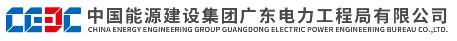 公司logo.jpg